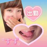 ヒメ日記 2026/09/20 08:02 投稿 今津すず 大阪ぽっちゃり妻