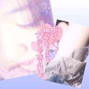 ヒメ日記 2026/09/21 14:47 投稿 今津すず 大阪ぽっちゃり妻