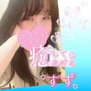 ヒメ日記 2026/09/24 13:30 投稿 今津すず 大阪ぽっちゃり妻