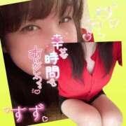 ヒメ日記 2026/10/08 07:01 投稿 今津すず 大阪ぽっちゃり妻