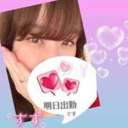 ヒメ日記 2026/10/08 16:48 投稿 今津すず 大阪ぽっちゃり妻