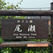 ヒメ日記 2025/08/10 17:31 投稿 いとう 埼玉★出張マッサージ委員会Z