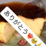 ヒメ日記 2025/10/29 23:58 投稿 天宮　あず☆激当たり美少女 ～地元厳選美女がお出迎え～私の部屋にキテネ！トレビの泉