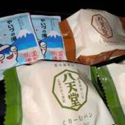 ヒメ日記 2025/11/11 21:11 投稿 天宮　あず☆激当たり美少女 ～地元厳選美女がお出迎え～私の部屋にキテネ！トレビの泉