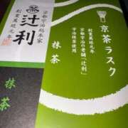 ヒメ日記 2026/01/11 02:20 投稿 天宮　あず☆激当たり美少女 ～地元厳選美女がお出迎え～私の部屋にキテネ！トレビの泉