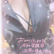 ヒメ日記 2025/06/18 12:02 投稿 もあ 多恋人倶楽部　宇部店