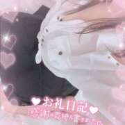 ヒメ日記 2025/10/21 14:01 投稿 もあ 多恋人倶楽部　宇部店