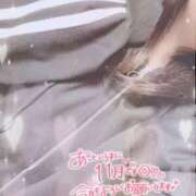 ヒメ日記 2025/11/08 12:04 投稿 もあ 多恋人倶楽部　宇部店