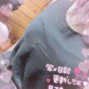 ヒメ日記 2025/11/08 14:20 投稿 もあ 多恋人倶楽部　宇部店