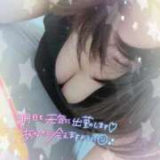 ヒメ日記 2025/11/08 23:45 投稿 もあ 多恋人倶楽部　宇部店