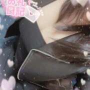 ヒメ日記 2025/11/09 21:09 投稿 もあ 多恋人倶楽部　宇部店