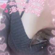 ヒメ日記 2025/11/13 22:15 投稿 もあ 多恋人倶楽部　宇部店