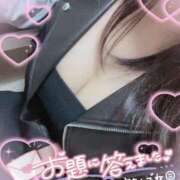 ヒメ日記 2025/11/15 20:30 投稿 もあ 多恋人倶楽部　宇部店