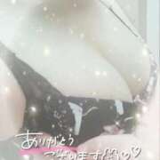 ヒメ日記 2025/11/17 18:03 投稿 もあ 多恋人倶楽部　宇部店