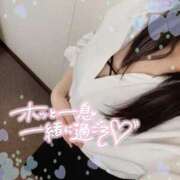 ヒメ日記 2025/11/17 20:01 投稿 もあ 多恋人倶楽部　宇部店