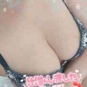 ヒメ日記 2025/12/20 12:05 投稿 もあ 多恋人倶楽部　宇部店