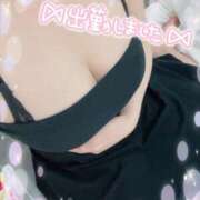 ヒメ日記 2025/12/21 12:05 投稿 もあ 多恋人倶楽部　宇部店