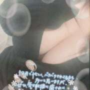 ヒメ日記 2025/12/24 13:45 投稿 もあ 多恋人倶楽部　宇部店