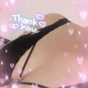 ヒメ日記 2025/12/29 13:30 投稿 もあ 多恋人倶楽部　宇部店