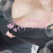 ヒメ日記 2026/01/26 20:01 投稿 もあ 多恋人倶楽部　宇部店