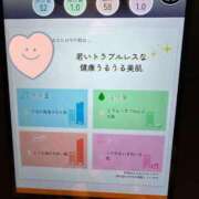 ヒメ日記 2025/01/27 10:41 投稿 前田 ゆうか ミスターダンディー