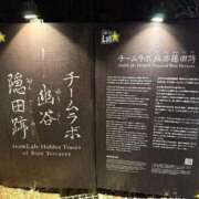 前田 ゆうか おはようー♡ ミスターダンディー