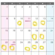 ヒメ日記 2026/01/27 18:59 投稿 ゆりか One More奥様　八王子店