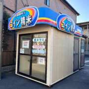 ヒメ日記 2026/03/04 18:29 投稿 ゆりか One More奥様　八王子店