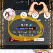 ヒメ日記 2026/03/10 18:15 投稿 ゆりか One More奥様　八王子店