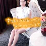 ヒメ日記 2025/12/05 11:04 投稿 みさき マリン宮殿水戸店