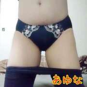 ヒメ日記 2025/02/17 23:03 投稿 あゆな 北九州人妻倶楽部（三十路、四十路、五十路）