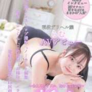 ヒメ日記 2025/04/01 08:55 投稿 らむ 性の極み 技の伝道師 ver. 匠