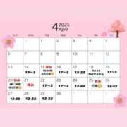 ヒメ日記 2025/04/14 01:25 投稿 らむ 性の極み 技の伝道師 ver. 匠