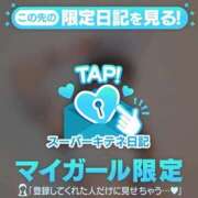 ヒメ日記 2025/10/09 23:55 投稿 らむ 性の極み 技の伝道師 ver. 匠