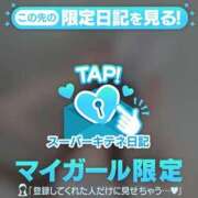 ヒメ日記 2025/11/12 23:05 投稿 らむ 性の極み 技の伝道師 ver. 匠