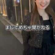 ヒメ日記 2025/11/17 17:25 投稿 らむ 性の極み 技の伝道師 ver. 匠