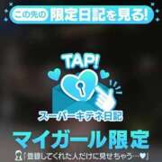 ヒメ日記 2025/11/22 22:05 投稿 らむ 性の極み 技の伝道師 ver. 匠