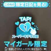 ヒメ日記 2025/12/03 21:55 投稿 らむ 性の極み 技の伝道師 ver. 匠