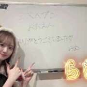 ヒメ日記 2025/12/09 20:55 投稿 らむ 性の極み 技の伝道師 ver. 匠