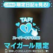 ヒメ日記 2025/12/16 19:45 投稿 らむ 性の極み 技の伝道師 ver. 匠