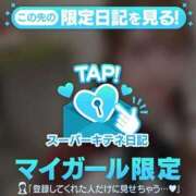 ヒメ日記 2025/12/25 21:35 投稿 らむ 性の極み 技の伝道師 ver. 匠