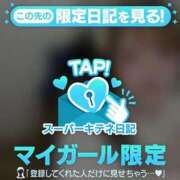 ヒメ日記 2025/12/27 23:55 投稿 らむ 性の極み 技の伝道師 ver. 匠