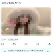 ヒメ日記 2026/03/10 23:11 投稿 らむ 性の極み 技の伝道師 ver. 匠