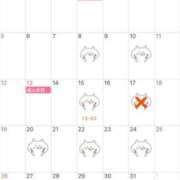 ヒメ日記 2025/01/07 18:20 投稿 ことね あとりえ(ATELIER)