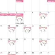 ヒメ日記 2025/04/25 21:23 投稿 ことね あとりえ(ATELIER)