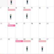 ヒメ日記 2025/09/01 08:39 投稿 ことね あとりえ(ATELIER)