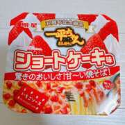 ヒメ日記 2025/05/06 20:02 投稿 えれな 艶妻