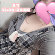 ヒメ日記 2025/01/31 20:25 投稿 かりん 僕のぽっちゃり伝説