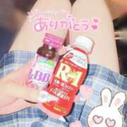 ヒメ日記 2025/06/06 15:56 投稿 みなみ マリン宇都宮店