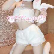 ヒメ日記 2025/10/23 22:36 投稿 みなみ マリン宇都宮店